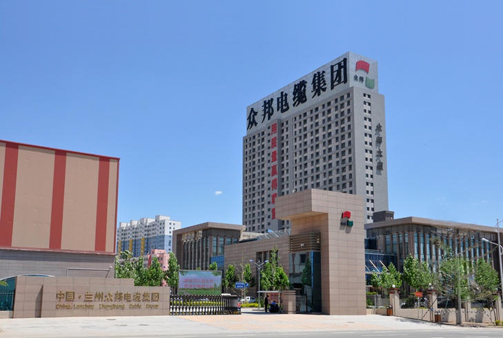 <a href='http://www.mntool.cn' target='_blank'>純水機</a>-蘭州眾邦與東博水處理公司簽訂<a href='http://www.mntool.cn' target='_blank'>純水機</a>合作協議！