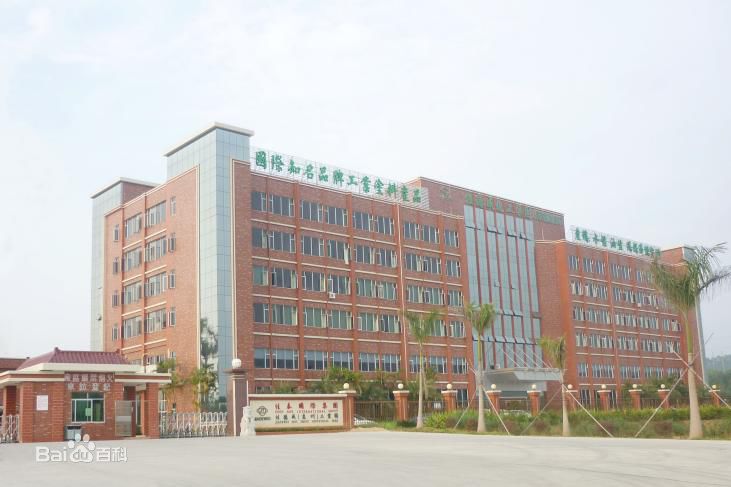 惠州佳德威采購東博水處理設備公司去離子<a href='http://www.mntool.cn' target='_blank'>超純水機</a>