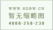 醫(yī)院各科室?水處理純水設(shè)備行業(yè)標(biāo)準(zhǔn)，小編為大家整理了一下，僅供參考！