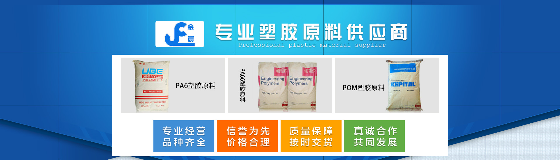 散熱風(fēng)扇banner