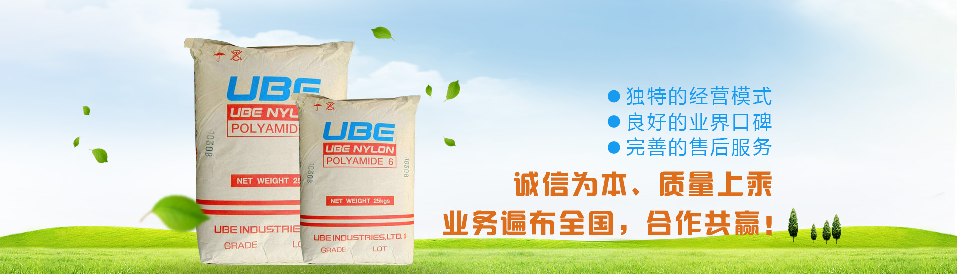 鼓風(fēng)機(jī)banner